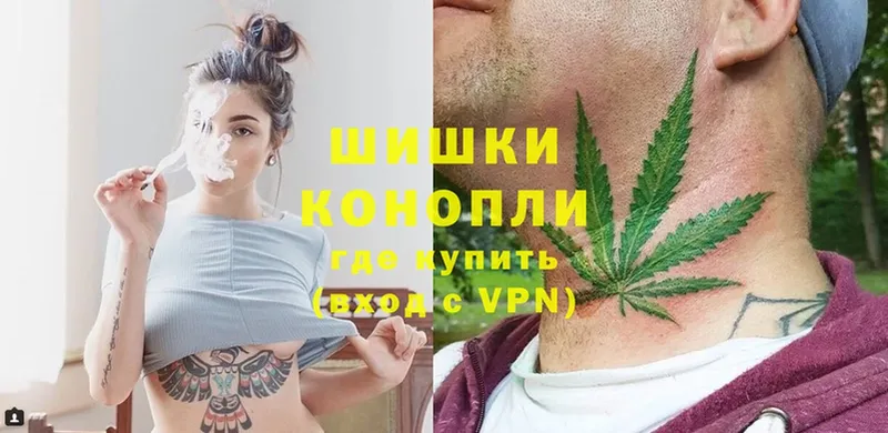 Каннабис LSD WEED  Наволоки 